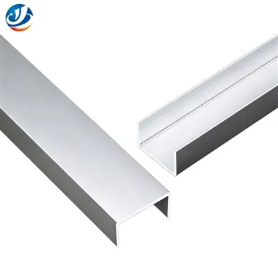 U-Shaped Groove Aluminum Edging Strip